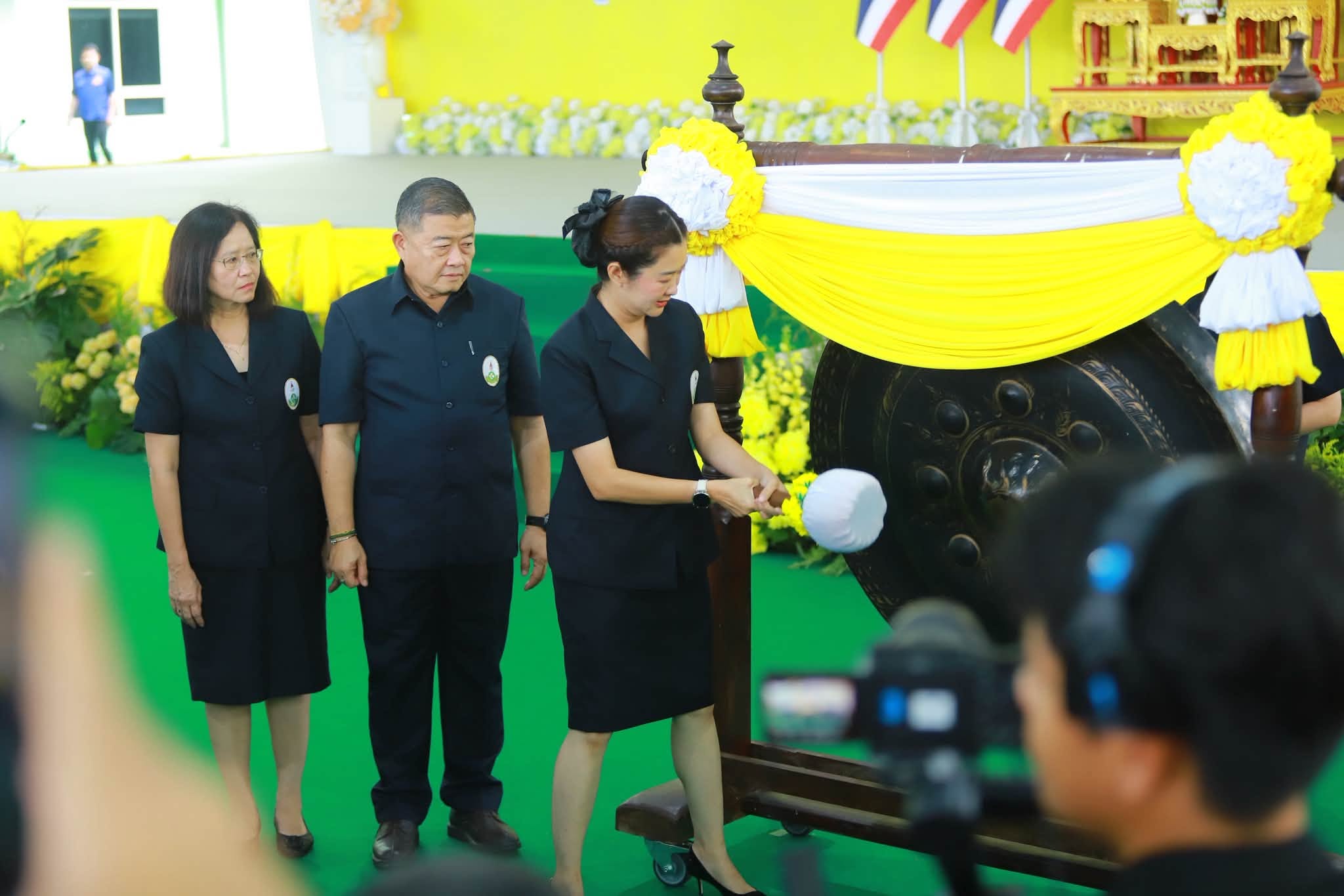 title - ส.ป.ก. ร่วมพิธีเปิด 
